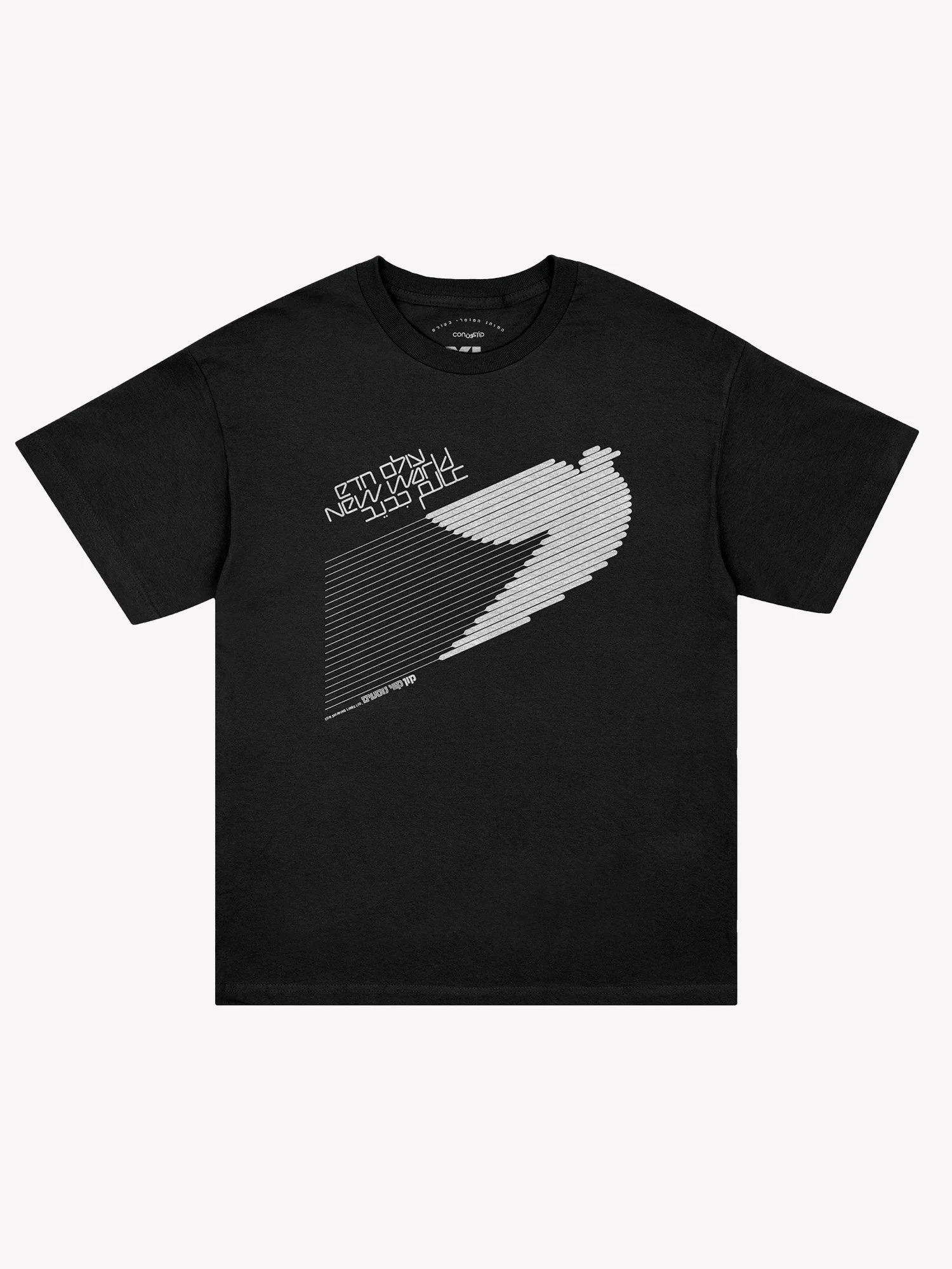 Chevon 1st対バンツアー DAIKOSHIN ツアーTシャツ XL セール】カタカナ ロゴ Tシャツ/KATAKANA LOGO T－SHIRT